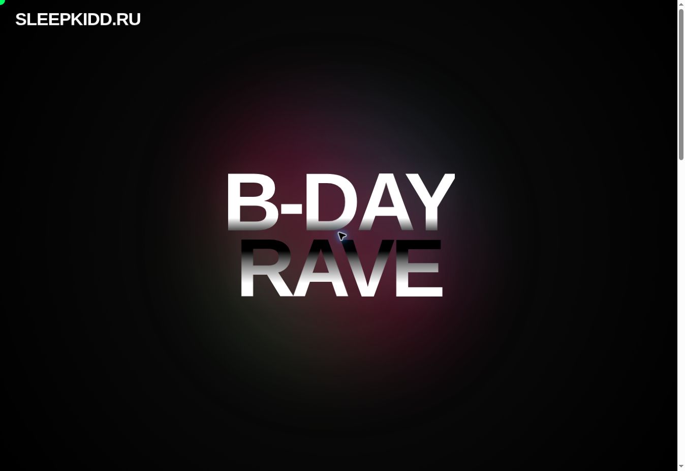 Превью проекта BDAY RAVE